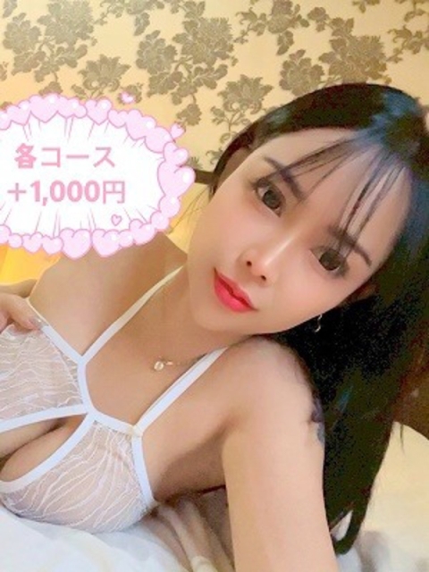 アイリ2